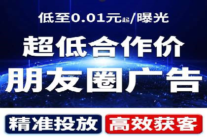 百度广告竞价优化：成功案例背后的关键词策略